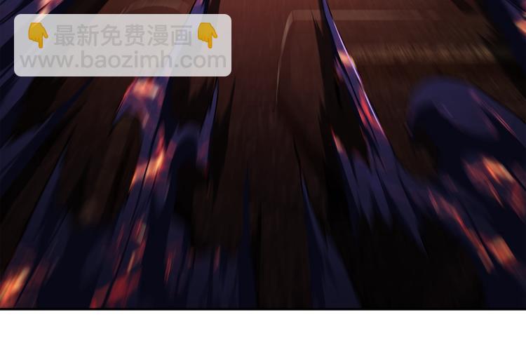序章 天界之变17