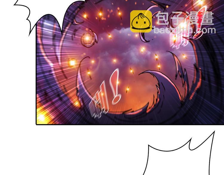 序章 天界之变22
