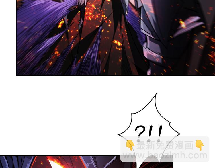 序章 天界之变29