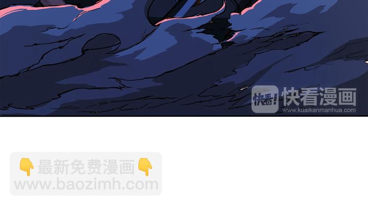 序章 天界之变57