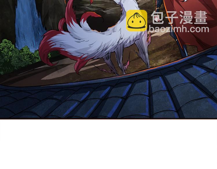 序章 天界之变66