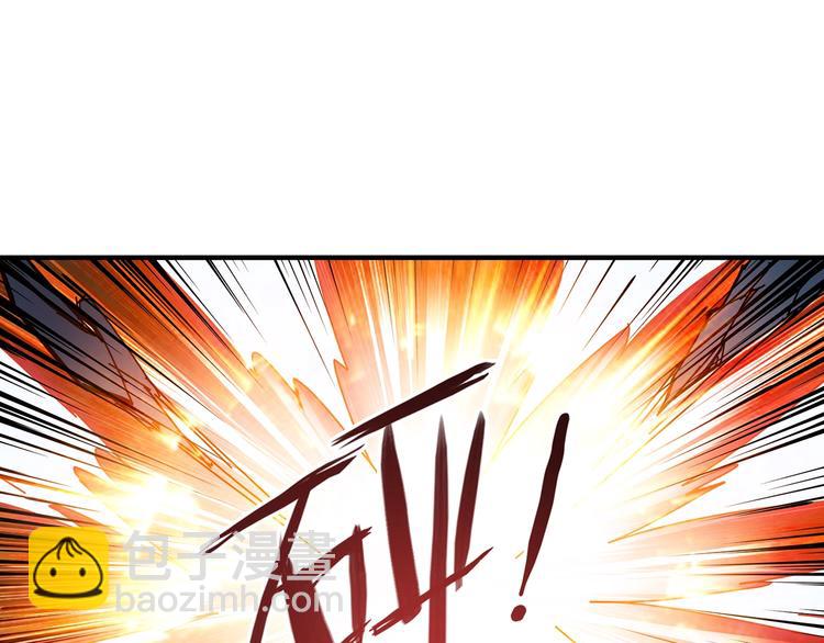 第27话 斩魔110