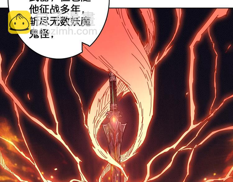 第28话 突破10