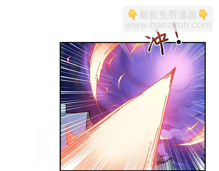 第28话 突破110