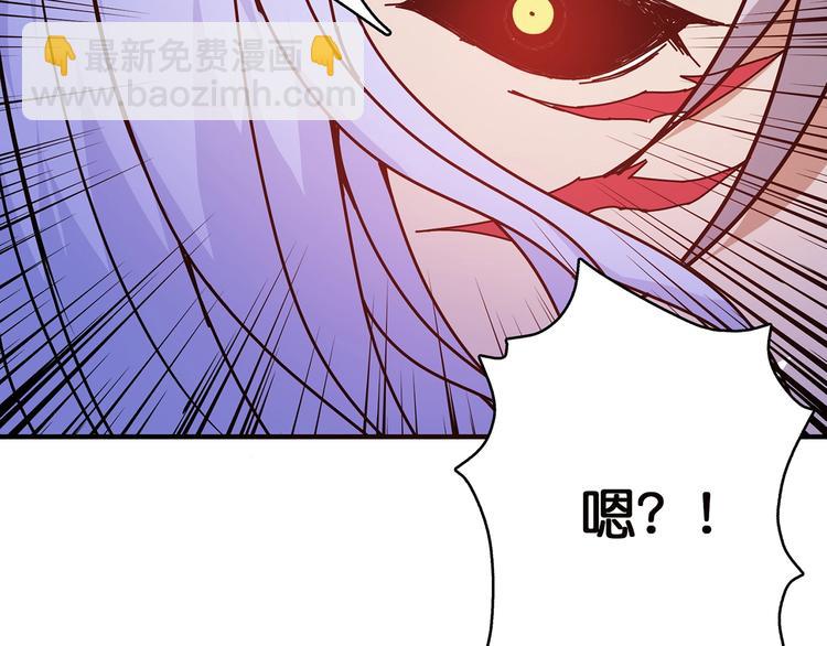 第28话 突破117