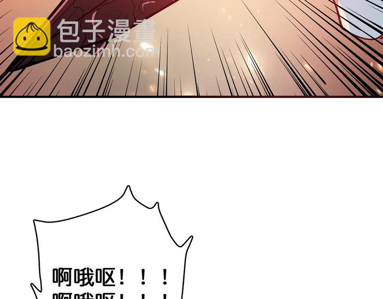 第28话 突破125