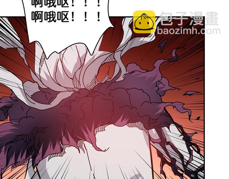 第28话 突破126