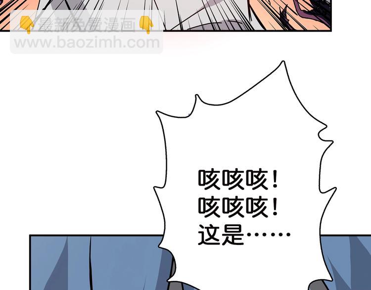 第28话 突破127