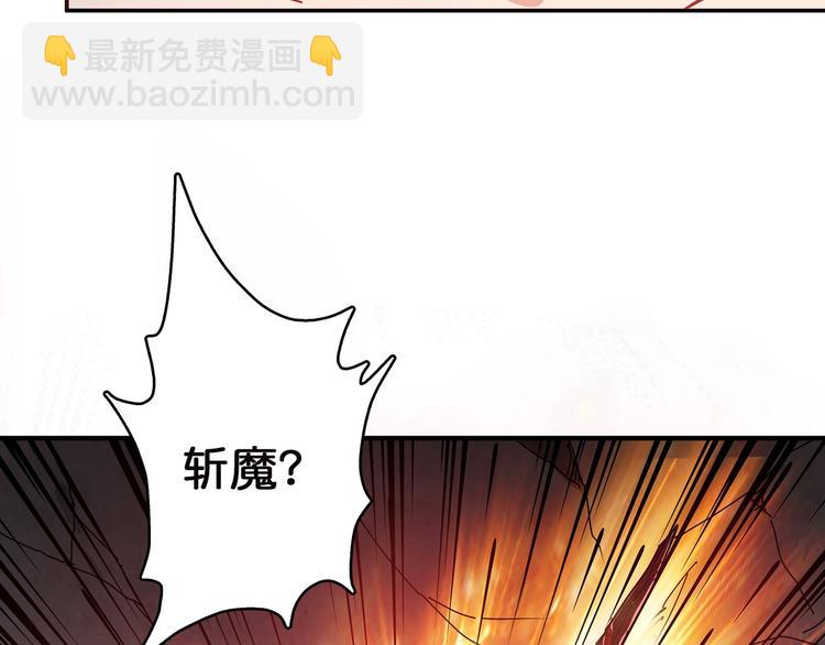 第28话 突破129