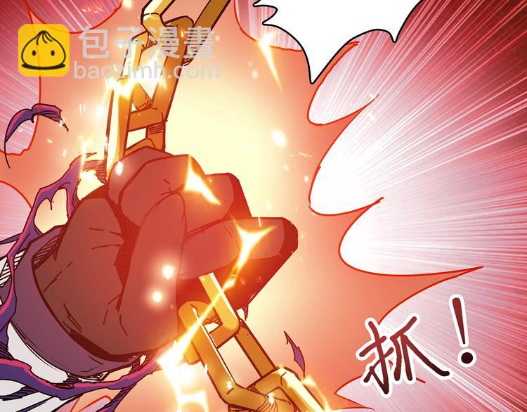 第28话 突破134
