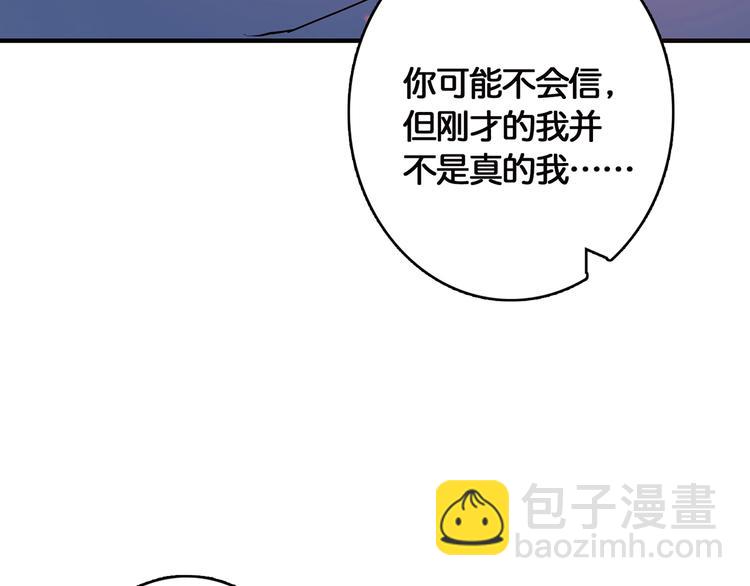 第28话 突破151