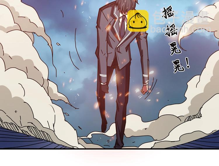 第28话 突破153