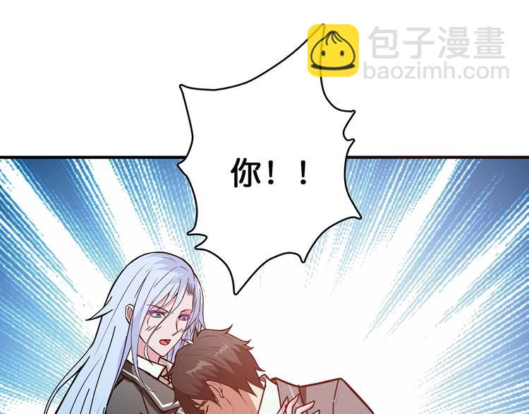 第28话 突破162