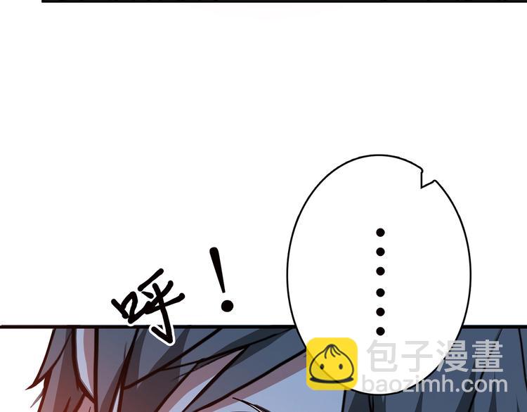 第28话 突破166