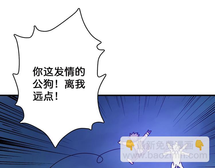 第28话 突破168