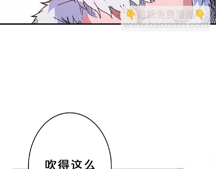 第28话 突破25