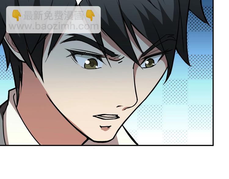 第28话 突破4