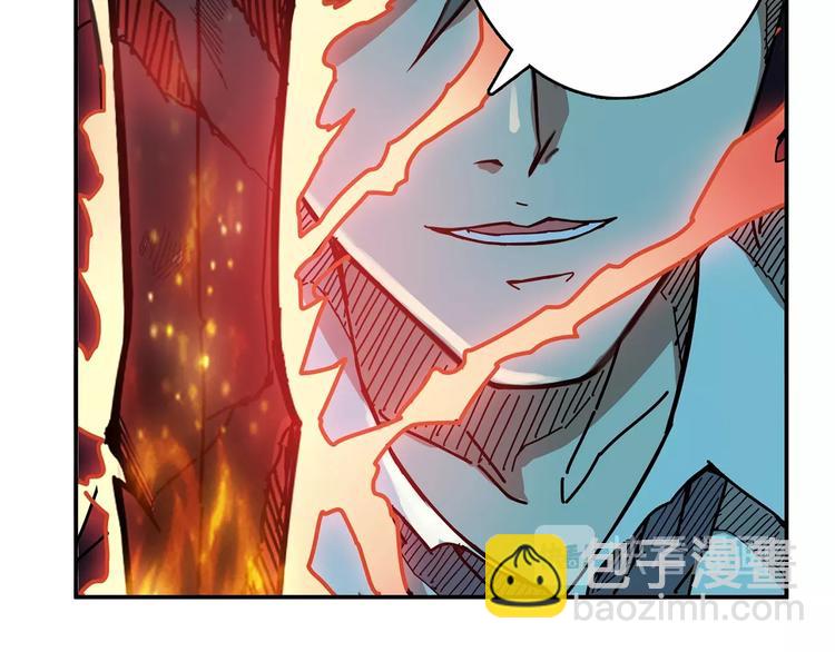 第28话 突破40