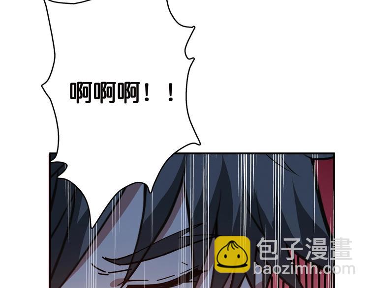 第28话 突破56