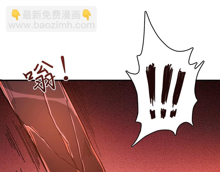 第28话 突破58