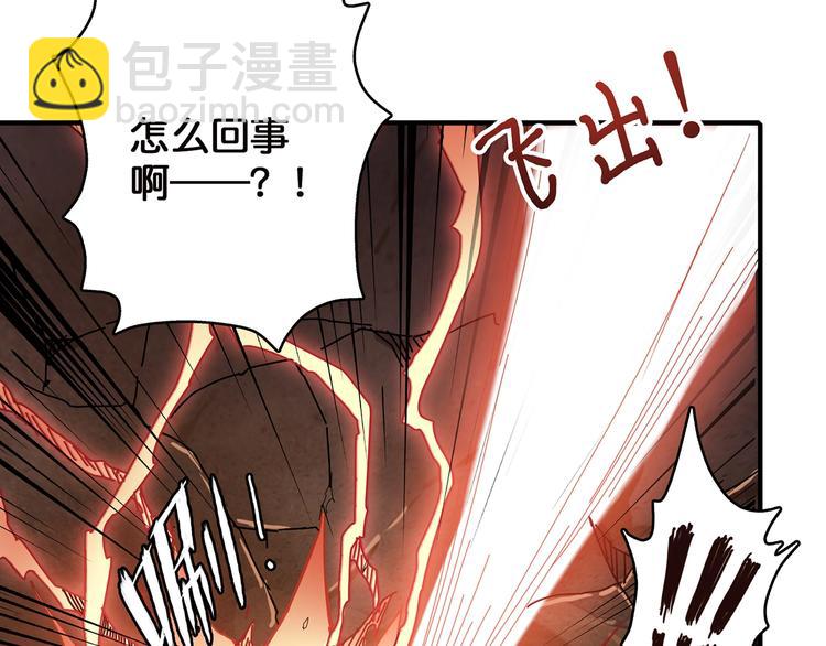第28话 突破60