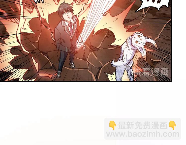 第28话 突破61