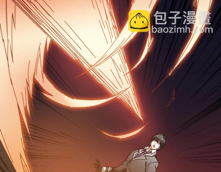 第28话 突破72
