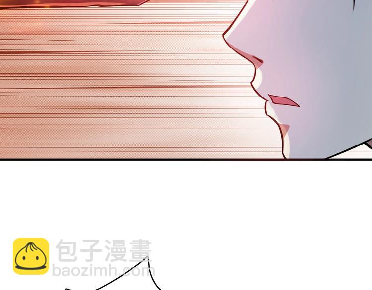 第28话 突破75