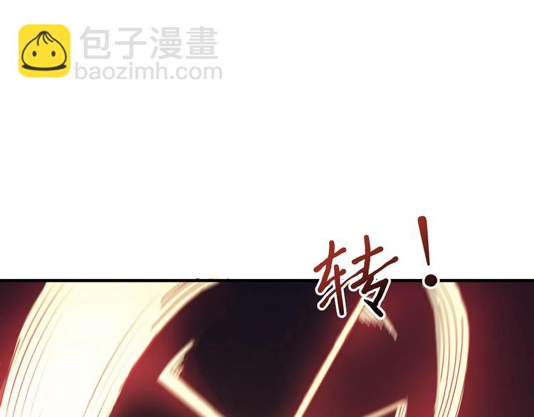 第28话 突破80