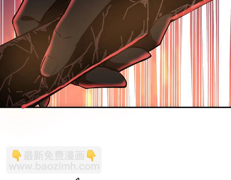 第28话 突破88