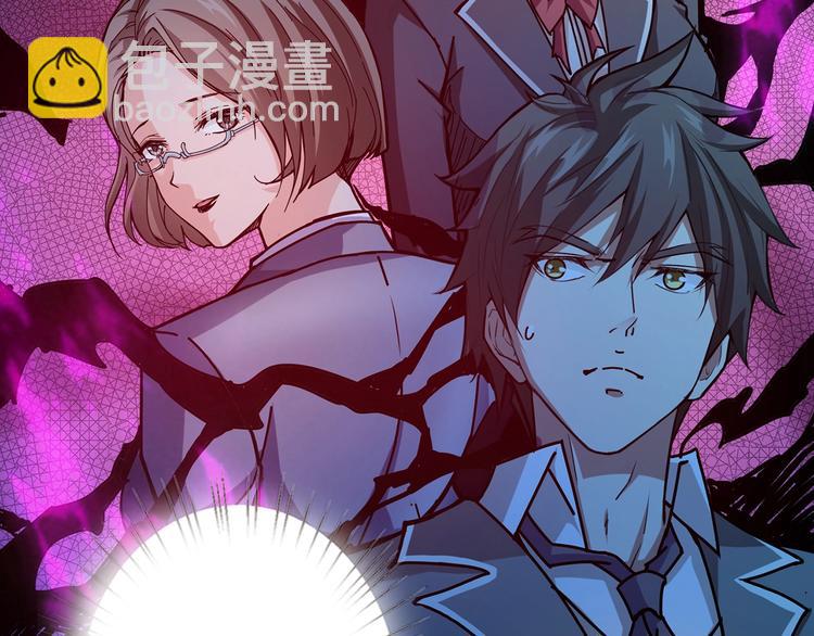 第30话 泳池边的邀请104