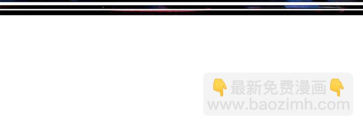 第30话 泳池边的邀请110