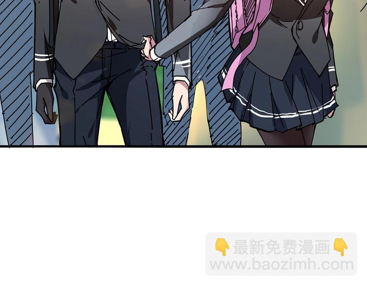 第30话 泳池边的邀请12