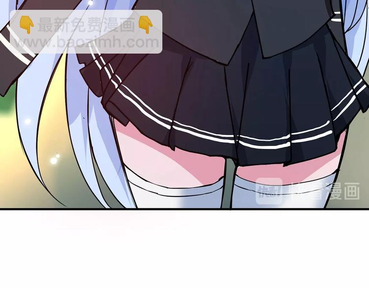 第30话 泳池边的邀请18