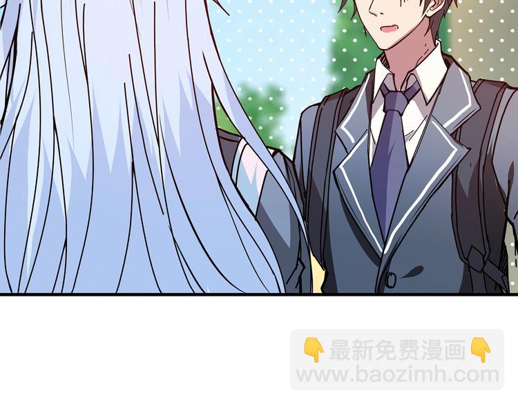 第30话 泳池边的邀请22