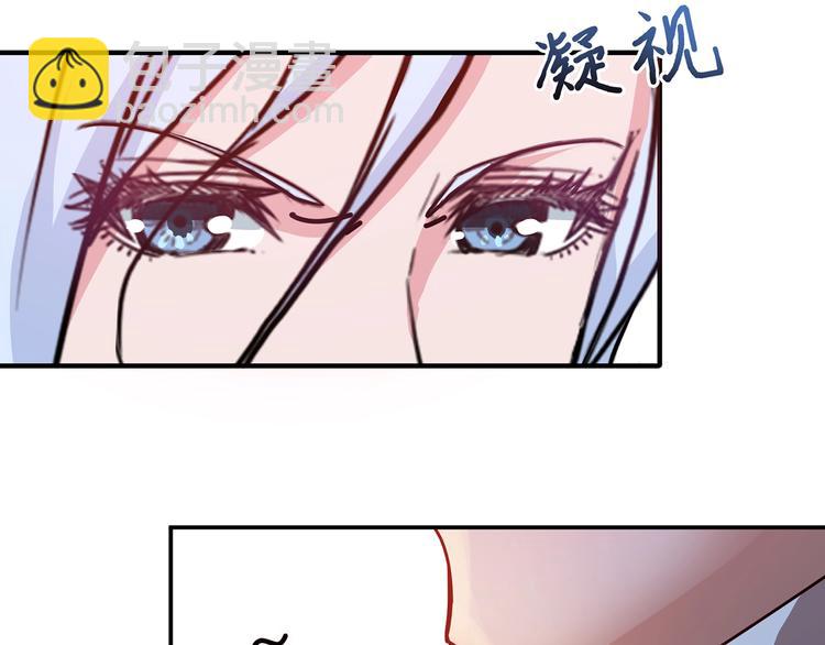 第30话 泳池边的邀请23