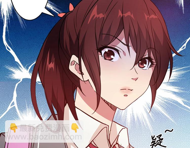 第30话 泳池边的邀请25