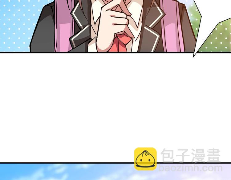 第30话 泳池边的邀请31