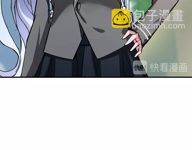第30话 泳池边的邀请33