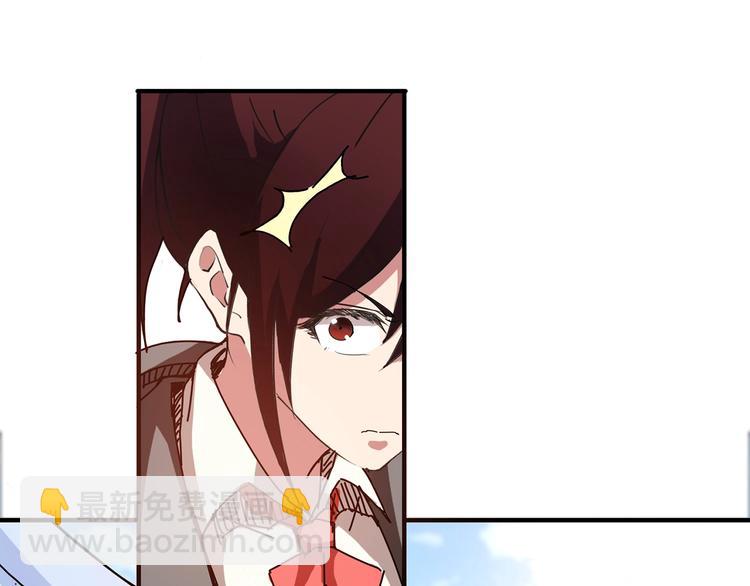 第30话 泳池边的邀请34