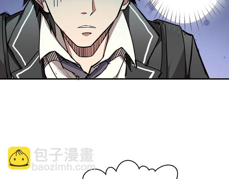 第30话 泳池边的邀请4