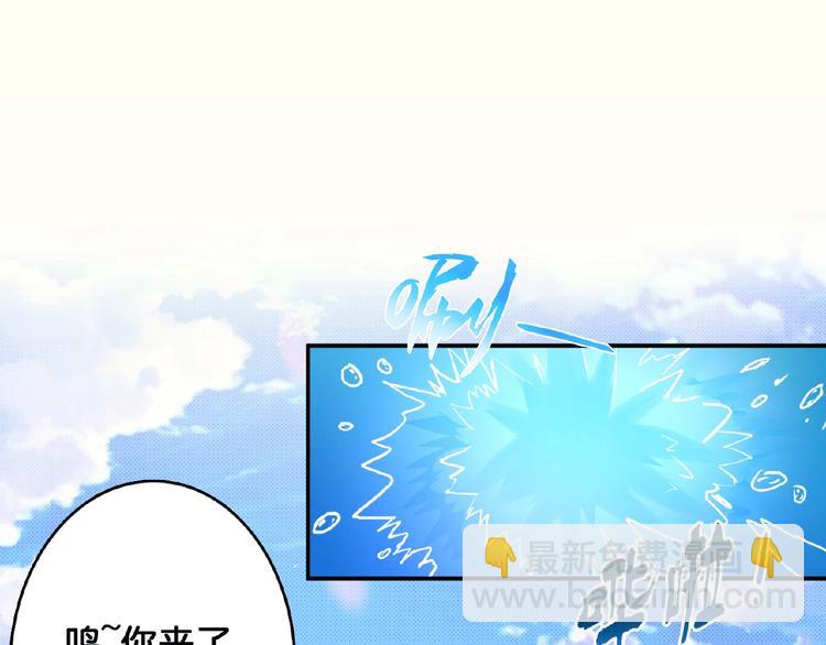 第30话 泳池边的邀请41