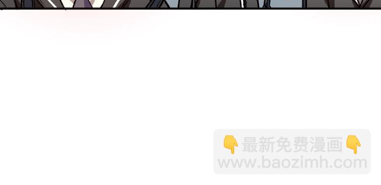第30话 泳池边的邀请54