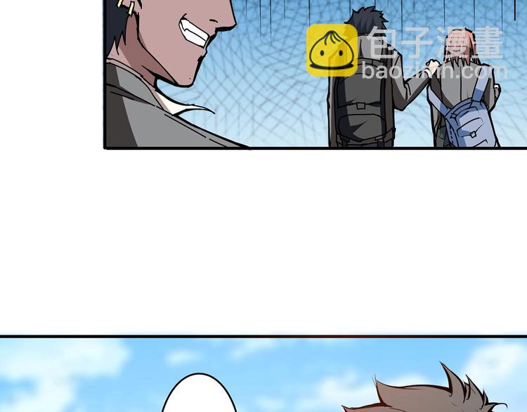 第30话 泳池边的邀请57