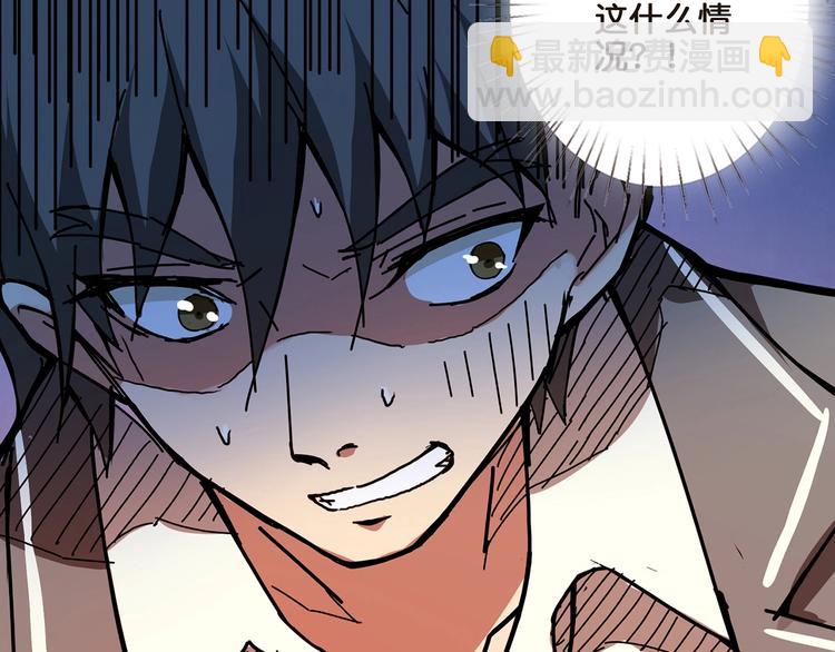 第30话 泳池边的邀请63