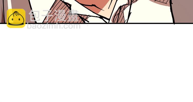 第30话 泳池边的邀请64