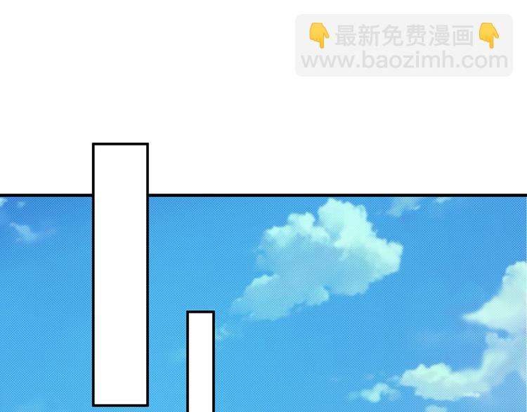第30话 泳池边的邀请65