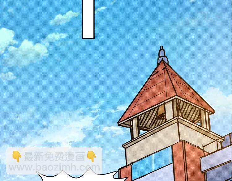 第30话 泳池边的邀请66