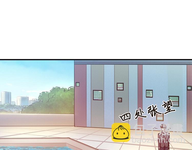 第30话 泳池边的邀请68