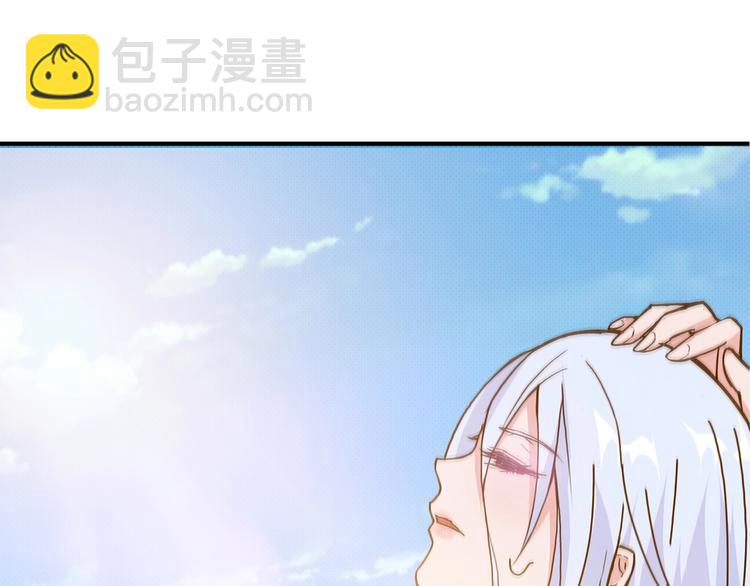 第30话 泳池边的邀请78